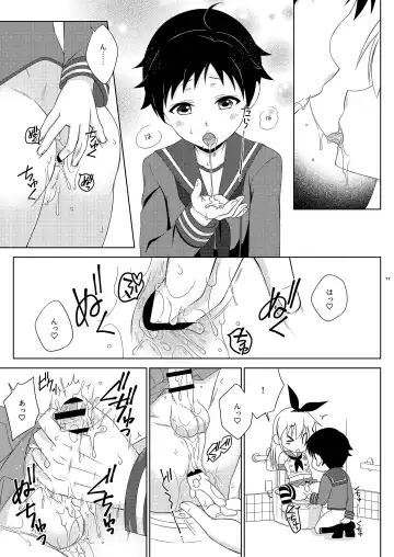 [Mikami Hokuto] Shimakaze-kun Challenge Shite Itara, Mogami-kun ni Encount Shita Ken. Fhentai - Page 16