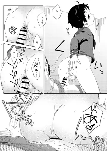 [Mikami Hokuto] Shimakaze-kun Challenge Shite Itara, Mogami-kun ni Encount Shita Ken. Fhentai - Page 17