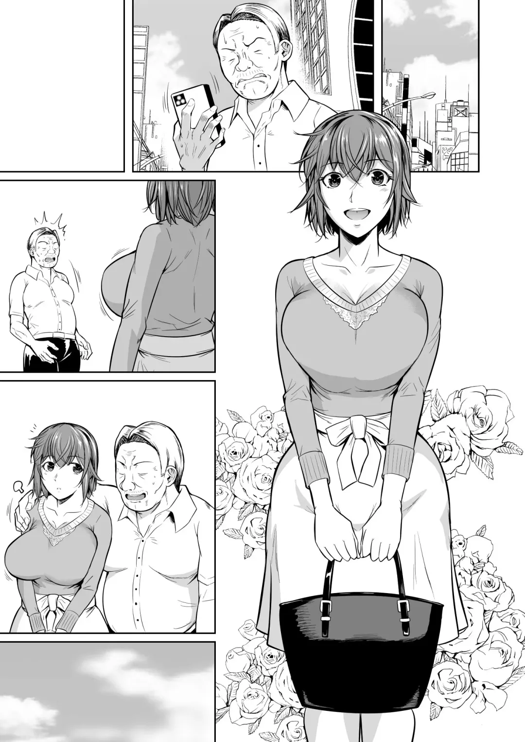 [Fuetakishi] Touchuukasou Legion Fhentai - Page 1