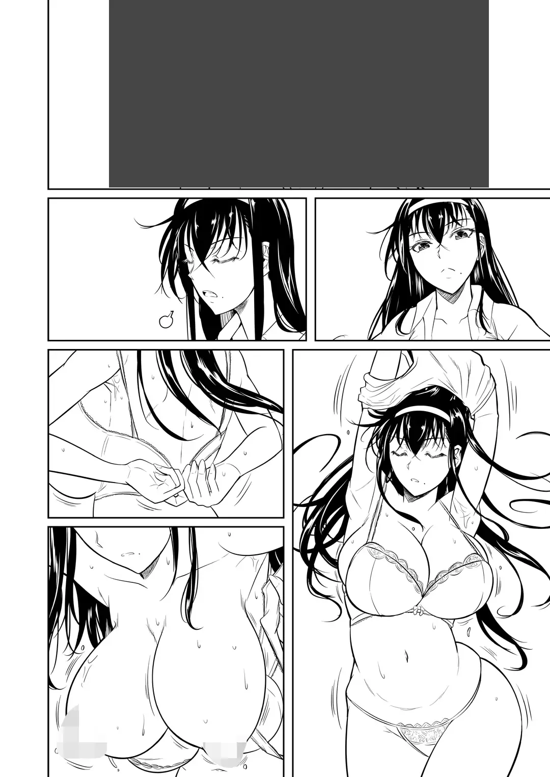 [Fuetakishi] Touchuukasou Legion Fhentai - Page 8
