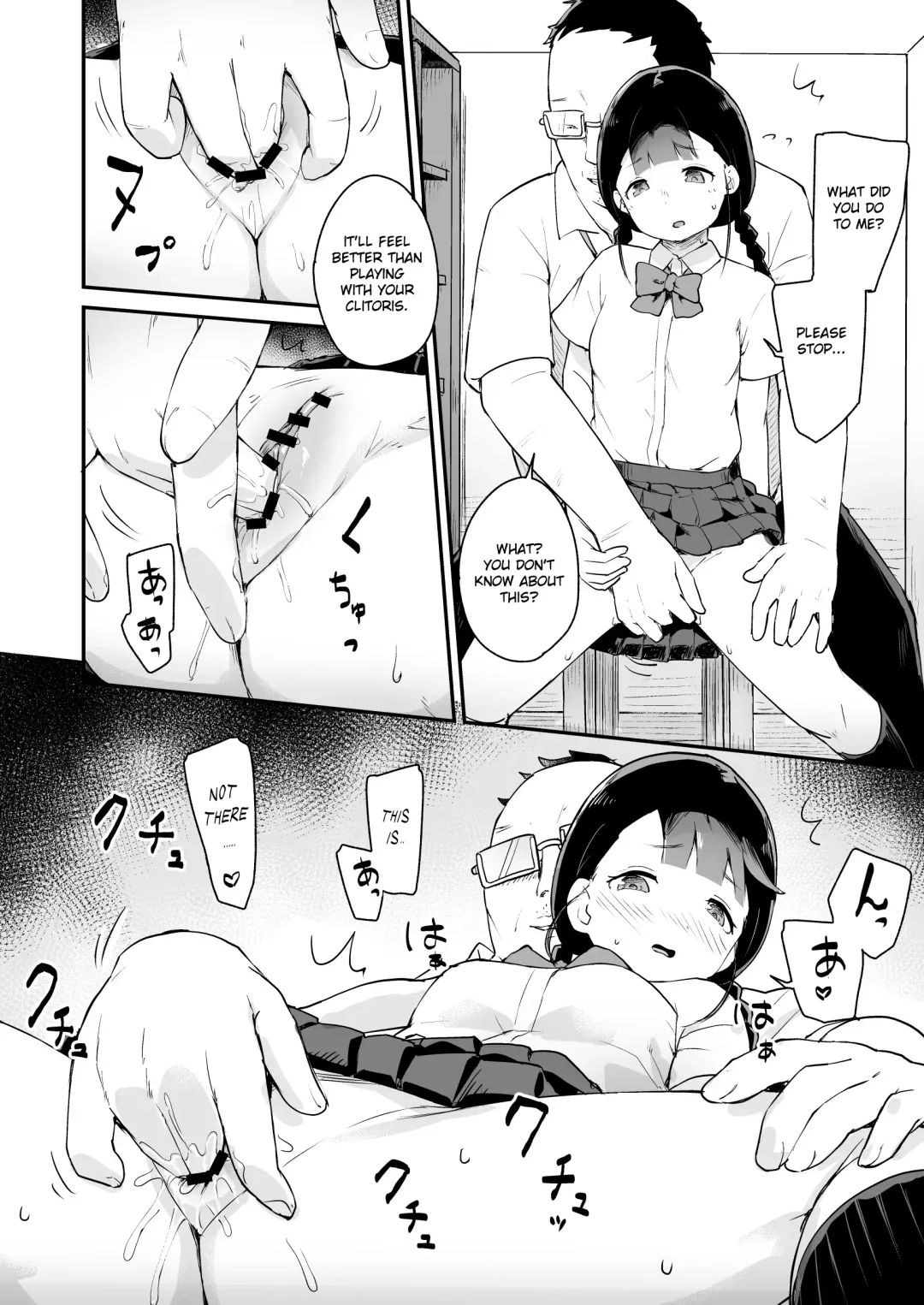 [Koromotake] Debaucherous Hypnosis ~ Proud Student ~ Fhentai - Page 11