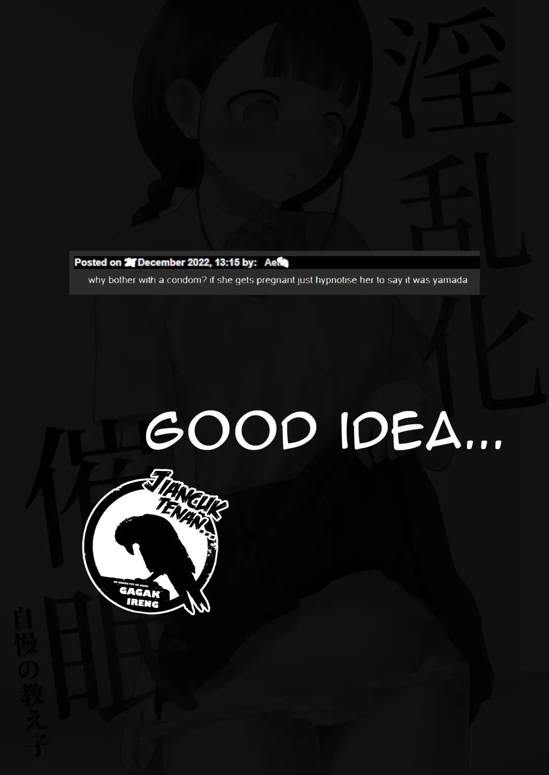 [Koromotake] Debaucherous Hypnosis ~ Proud Student ~ Fhentai - Page 23