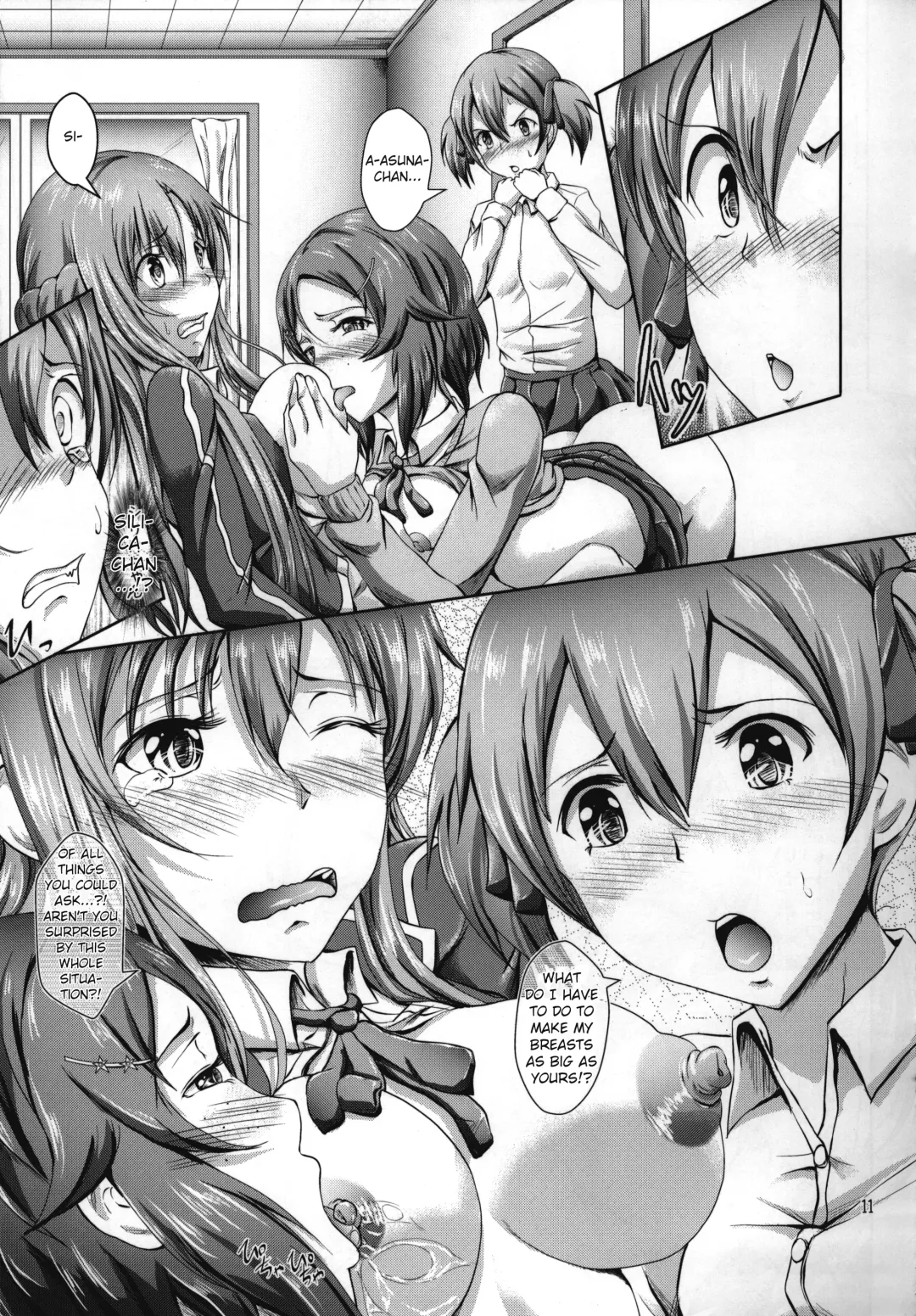 [Tuyo] Houkago Sword Art Offline | After School Sword Art Offline Fhentai - Page 10