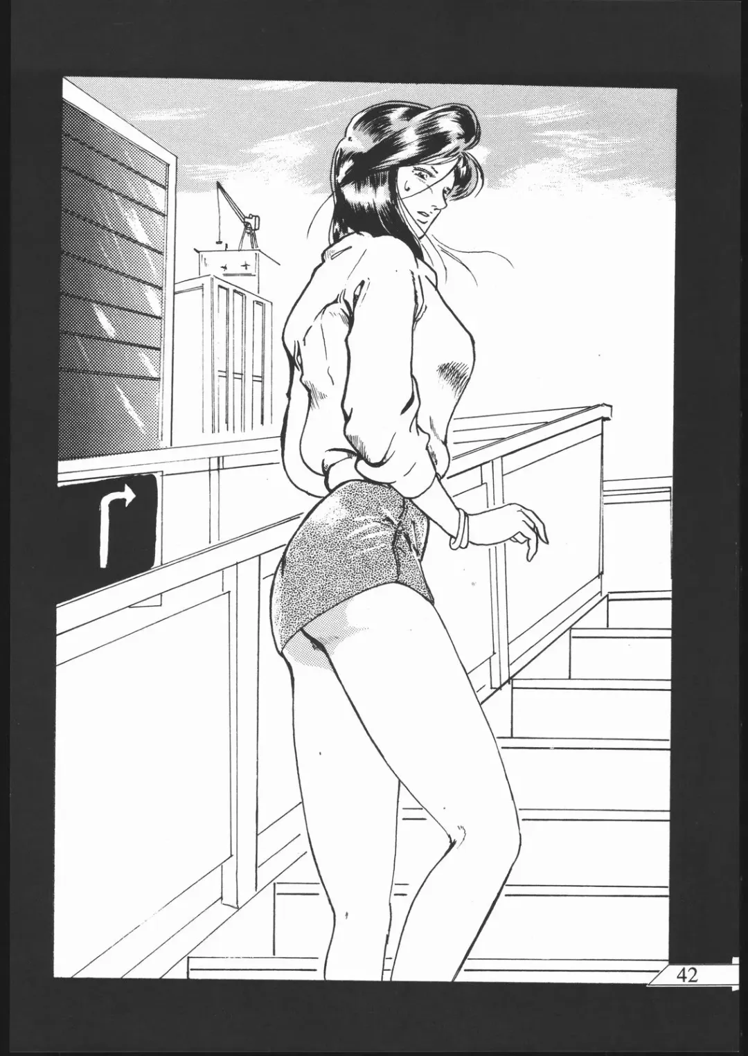 [Umiyama Misaki] SUPER DRY Fhentai - Page 43