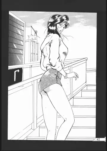 [Umiyama Misaki] SUPER DRY Fhentai - Page 43