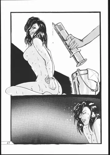 [Umiyama Misaki] SUPER DRY Fhentai - Page 48