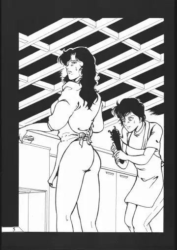 [Umiyama Misaki] SUPER DRY Fhentai - Page 6