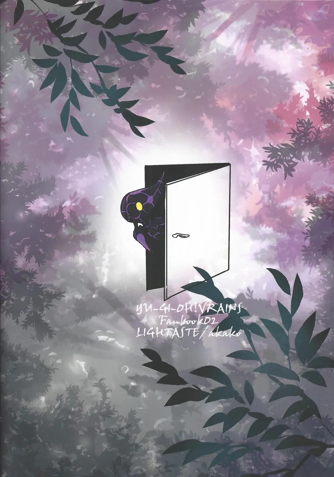 [Akako] ROOT 3 Fhentai - Page 40