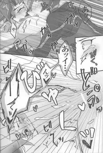 [Akako] ROOT 3 Fhentai - Page 27