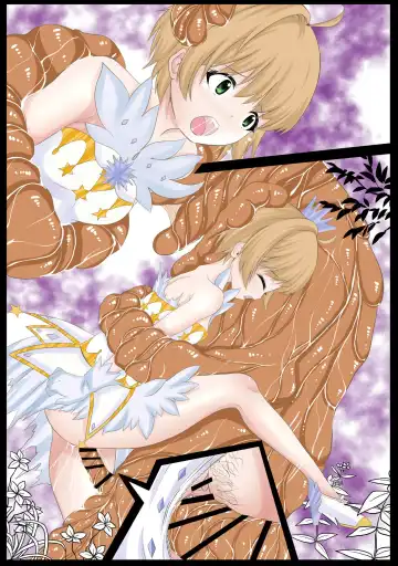 [Yoihoshi Hikari] Sakura Kan Clear Card Hen Fhentai - Page 14