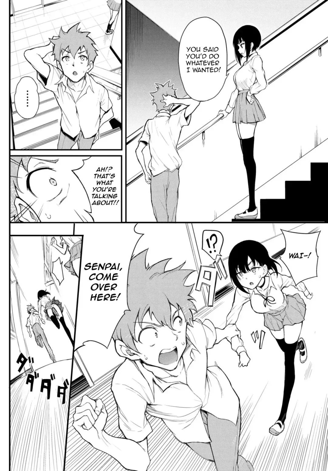 [Kyockcho] Miyabi na Senpai 1-3 Fhentai - Page 51