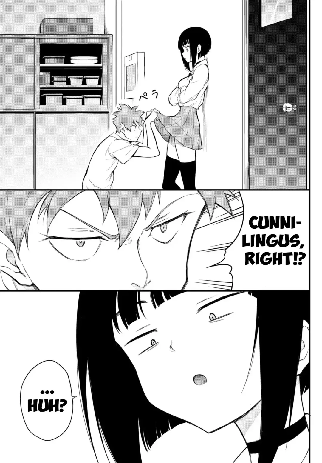 [Kyockcho] Miyabi na Senpai 1-3 Fhentai - Page 54