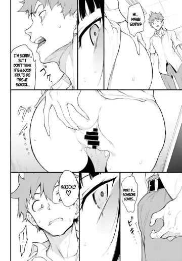 [Kyockcho] Miyabi na Senpai 1-3 Fhentai - Page 65