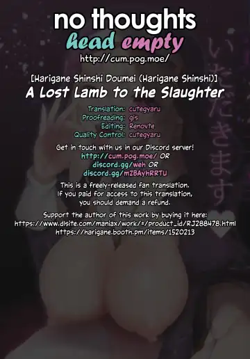 [Harigane Shinshi] Mayoeru Kohitsuji Itadakimasu | A Lost Lamb to the Slaughter Fhentai - Page 26