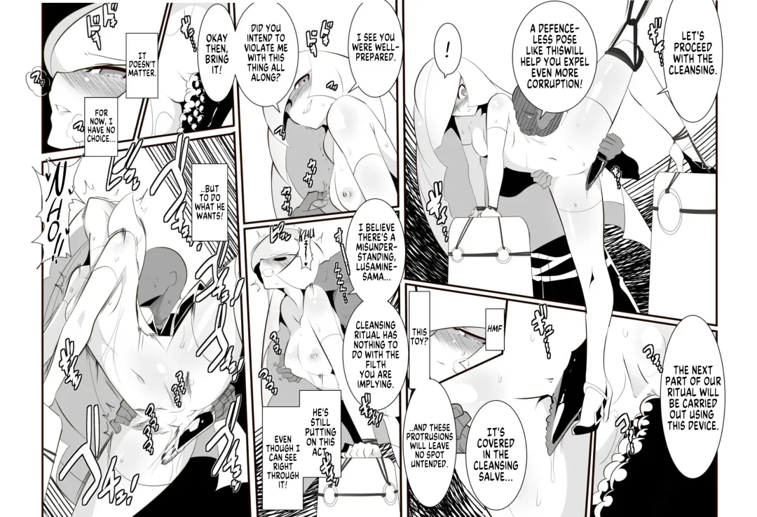 Lusamine no Junan | Lusamine's Passion Fhentai - Page 6