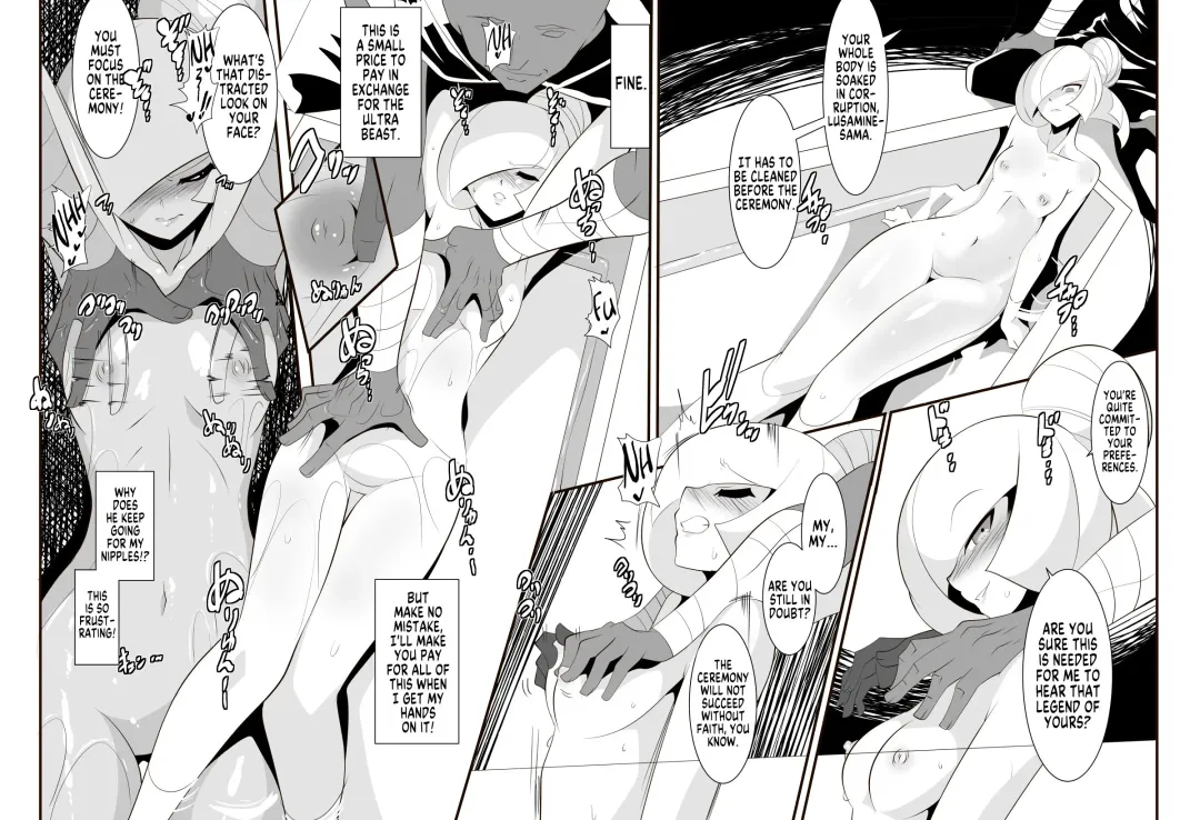 Lusamine no Junan | Lusamine's Passion Fhentai - Page 9