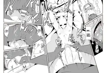 Lusamine no Junan | Lusamine's Passion Fhentai - Page 14