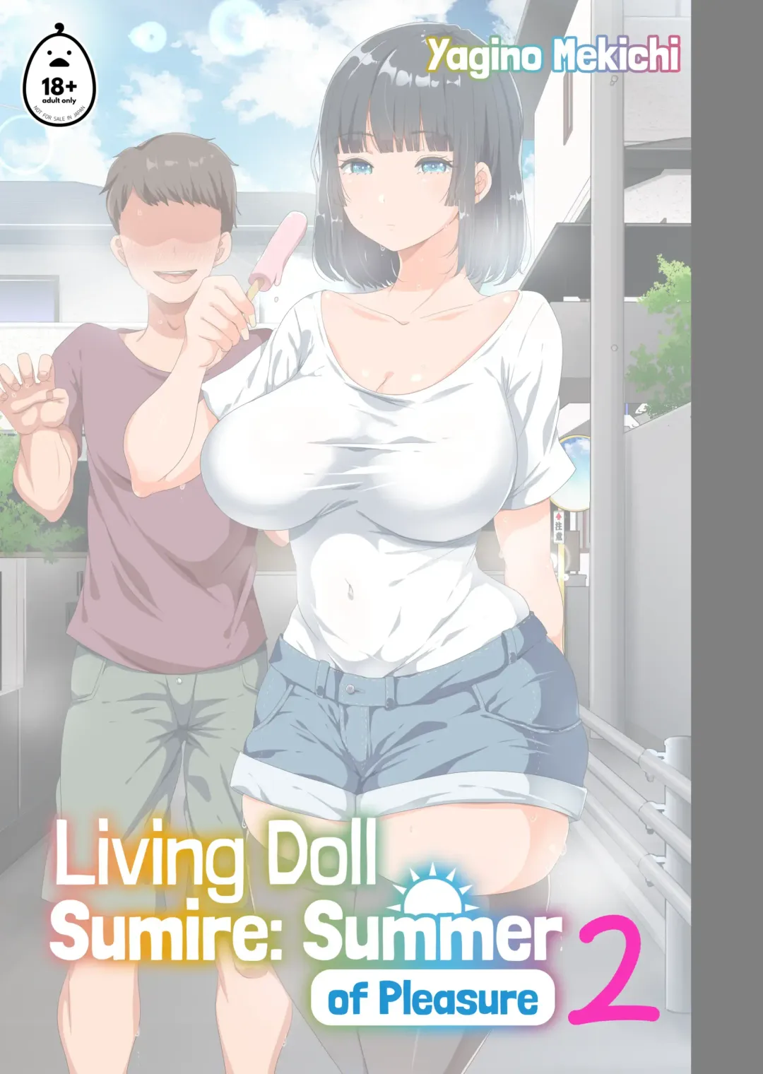 living doll sumire Fhentai - Page 48