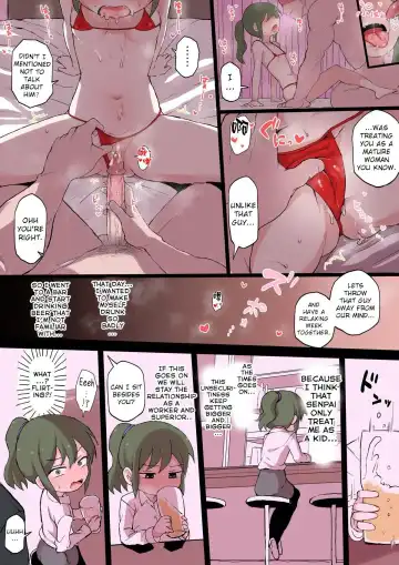 [Terasu Mc] senpai ga uzai kouhai no hanashi FULL Fhentai - Page 3