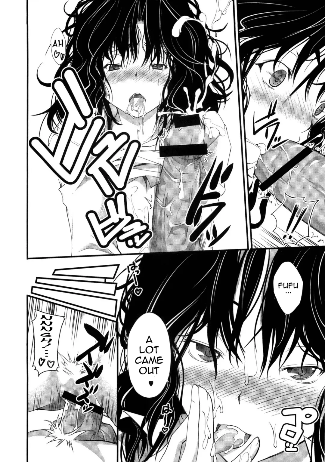 [Tabo] Yesterday & Today Fhentai - Page 17