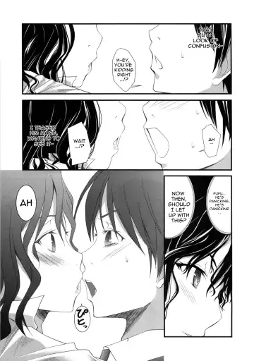 [Tabo] Yesterday & Today Fhentai - Page 6