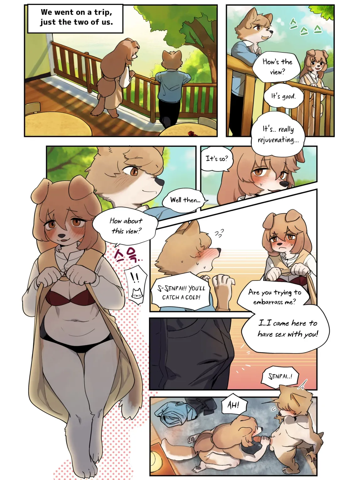 [Gudl] Senpai Fhentai - Page 1