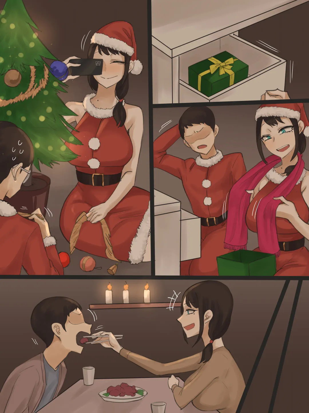 [Laliberte] Yuj 03 (decensored) Fhentai - Page 18