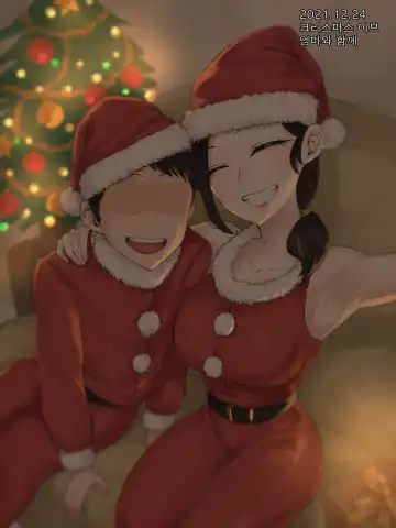 Read [Laliberte] Yuj 03 (decensored) - Fhentai