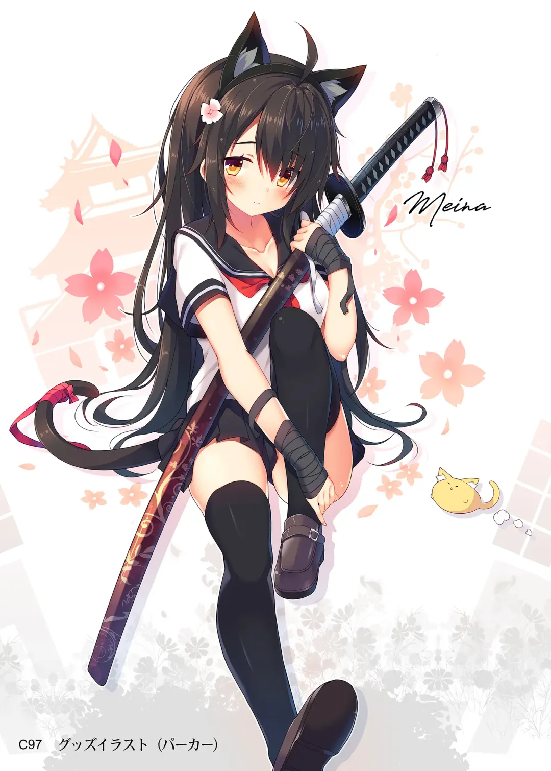 [Chiri] Okasare-kei Shoujo Meina Soushuuhen - A compilation of Meina's rape stories Fhentai - Page 97