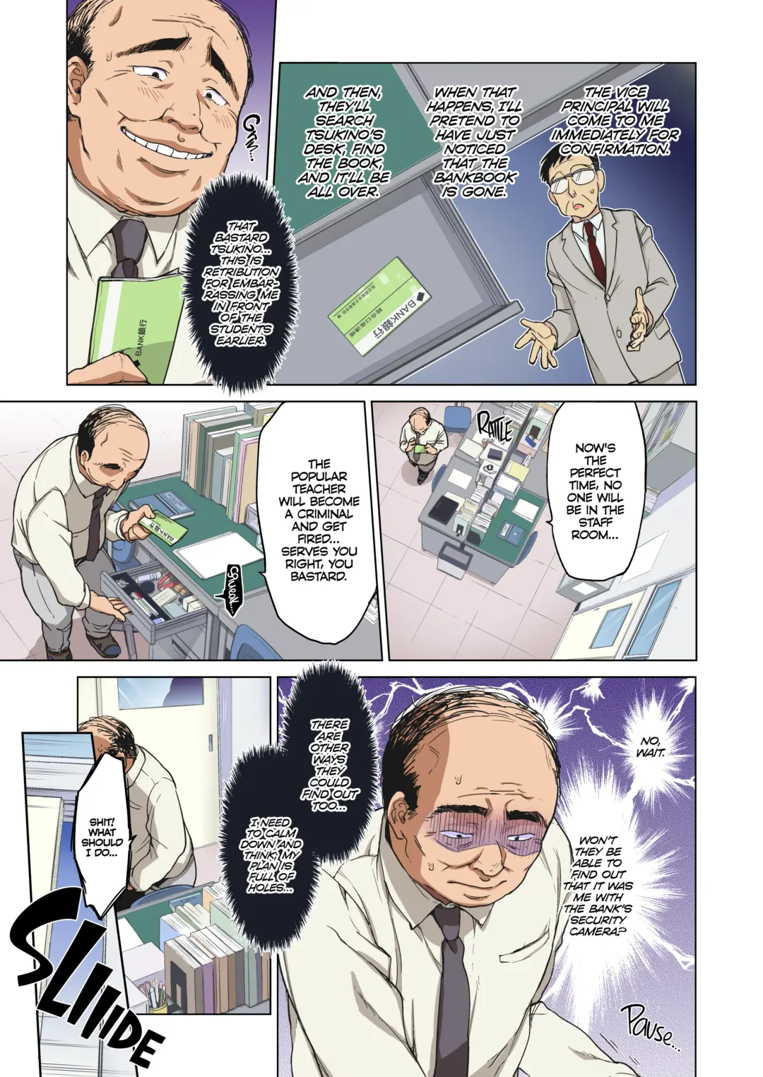 [Mucha] Chizuru-chan Kaihatsu Nikki Zenpen ~Kataomoichuu no Sensei no Tame, Chuunen Kyoushi ni Hamerareru Junjou Yuutousei~ | Chizuru-chan Development Diary Part One (decensored) Fhentai - Page 12