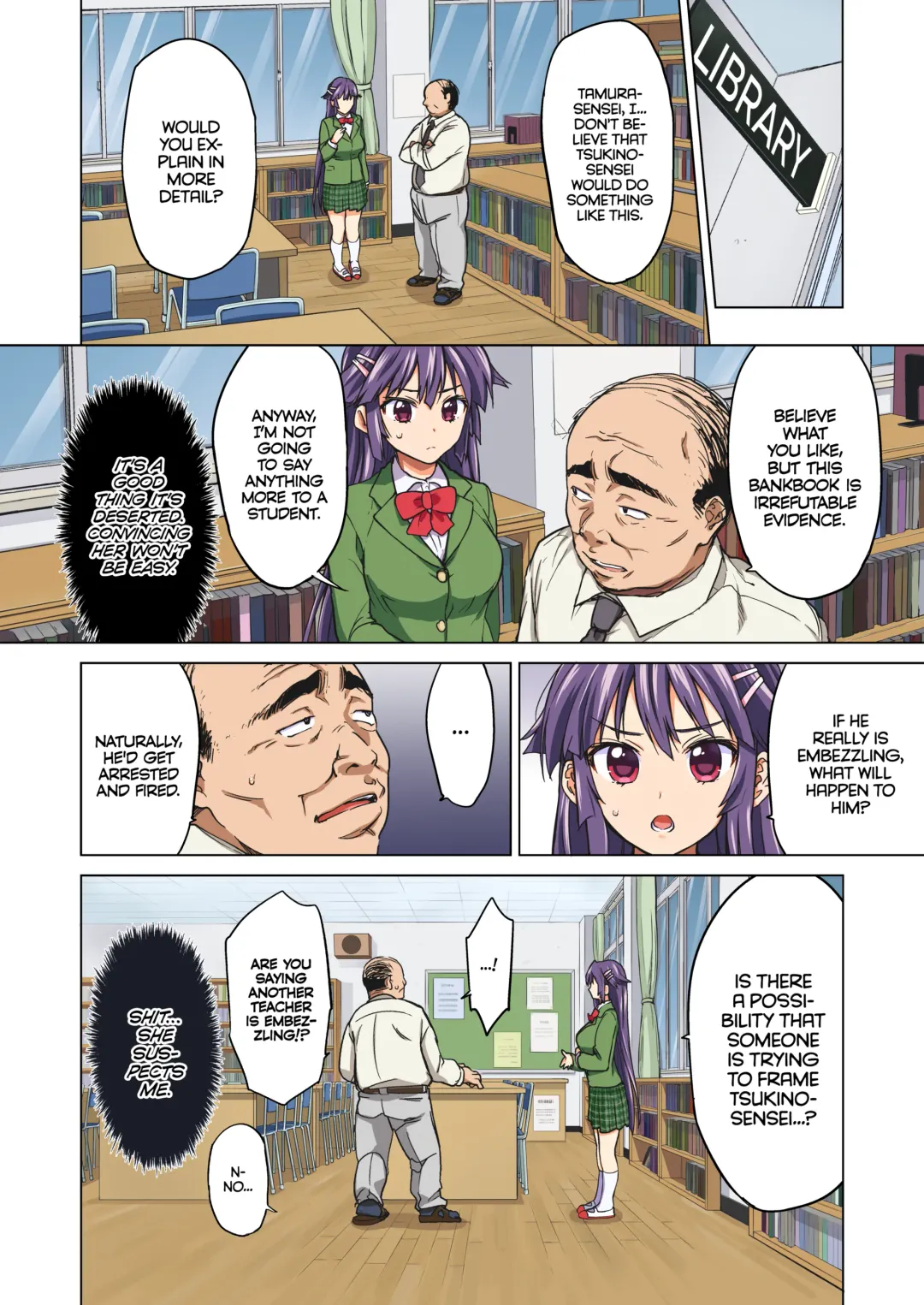 [Mucha] Chizuru-chan Kaihatsu Nikki Zenpen ~Kataomoichuu no Sensei no Tame, Chuunen Kyoushi ni Hamerareru Junjou Yuutousei~ | Chizuru-chan Development Diary Part One (decensored) Fhentai - Page 15