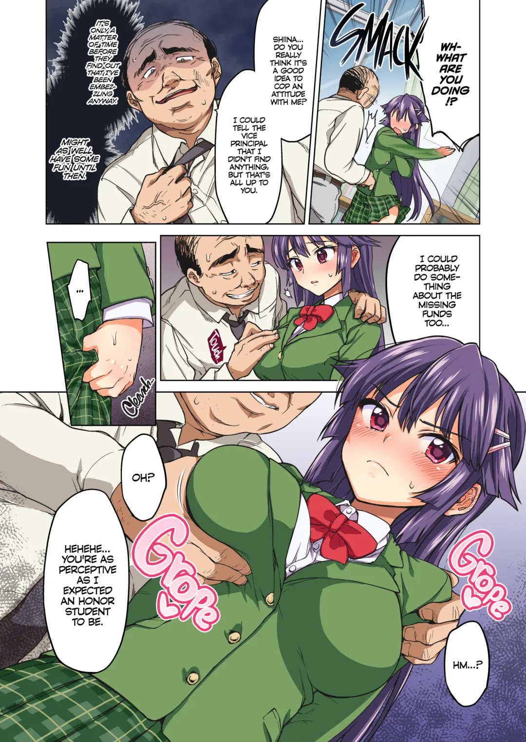 [Mucha] Chizuru-chan Kaihatsu Nikki Zenpen ~Kataomoichuu no Sensei no Tame, Chuunen Kyoushi ni Hamerareru Junjou Yuutousei~ | Chizuru-chan Development Diary Part One (decensored) Fhentai - Page 17