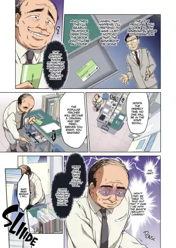 [Mucha] Chizuru-chan Kaihatsu Nikki Zenpen ~Kataomoichuu no Sensei no Tame, Chuunen Kyoushi ni Hamerareru Junjou Yuutousei~ | Chizuru-chan Development Diary Part One (decensored) Fhentai - Page 12