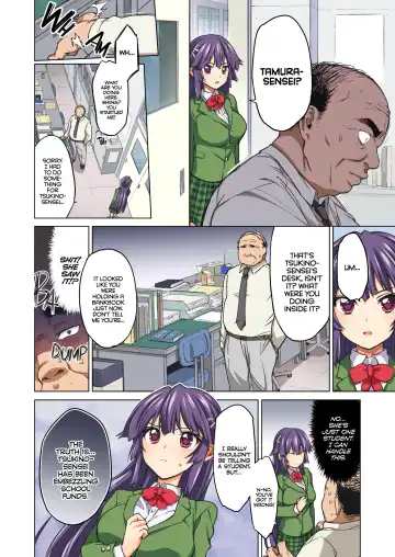 [Mucha] Chizuru-chan Kaihatsu Nikki Zenpen ~Kataomoichuu no Sensei no Tame, Chuunen Kyoushi ni Hamerareru Junjou Yuutousei~ | Chizuru-chan Development Diary Part One (decensored) Fhentai - Page 13