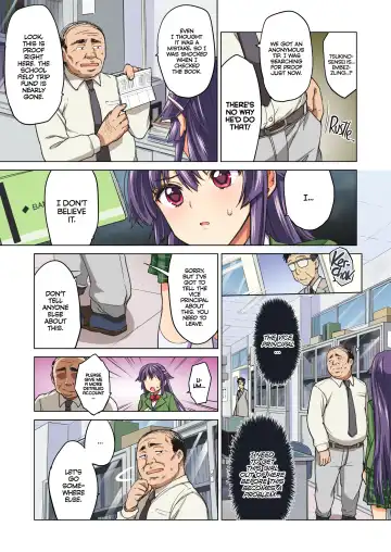 [Mucha] Chizuru-chan Kaihatsu Nikki Zenpen ~Kataomoichuu no Sensei no Tame, Chuunen Kyoushi ni Hamerareru Junjou Yuutousei~ | Chizuru-chan Development Diary Part One (decensored) Fhentai - Page 14