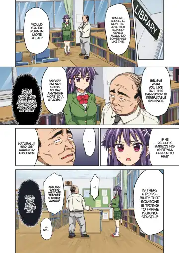 [Mucha] Chizuru-chan Kaihatsu Nikki Zenpen ~Kataomoichuu no Sensei no Tame, Chuunen Kyoushi ni Hamerareru Junjou Yuutousei~ | Chizuru-chan Development Diary Part One (decensored) Fhentai - Page 15