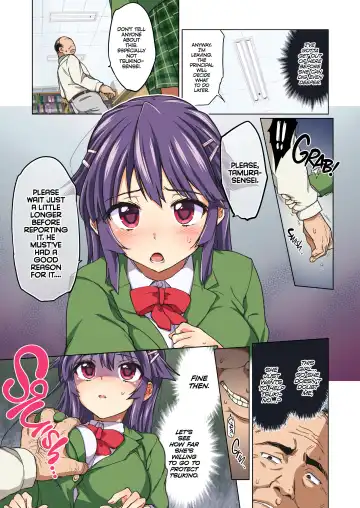 [Mucha] Chizuru-chan Kaihatsu Nikki Zenpen ~Kataomoichuu no Sensei no Tame, Chuunen Kyoushi ni Hamerareru Junjou Yuutousei~ | Chizuru-chan Development Diary Part One (decensored) Fhentai - Page 16