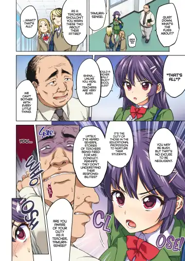 [Mucha] Chizuru-chan Kaihatsu Nikki Zenpen ~Kataomoichuu no Sensei no Tame, Chuunen Kyoushi ni Hamerareru Junjou Yuutousei~ | Chizuru-chan Development Diary Part One (decensored) Fhentai - Page 5