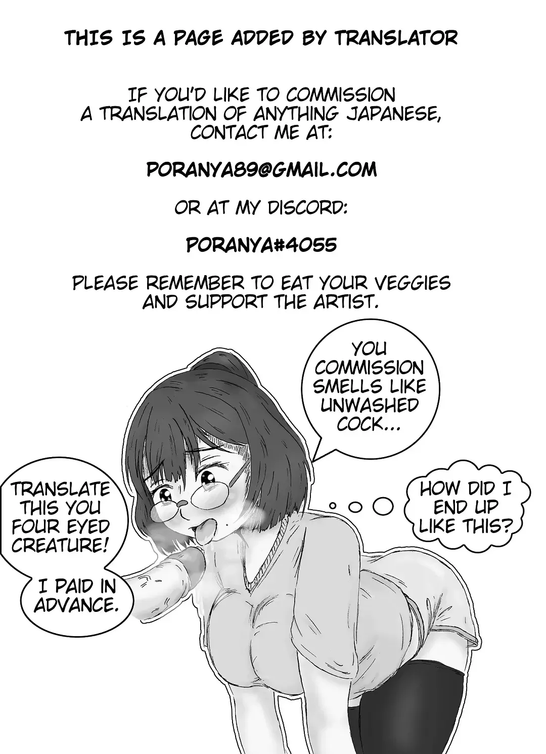 [Muramurabito] Shove The Plug Zero-Channel | Plug Maibotsu Rei Channeln Fhentai - Page 17
