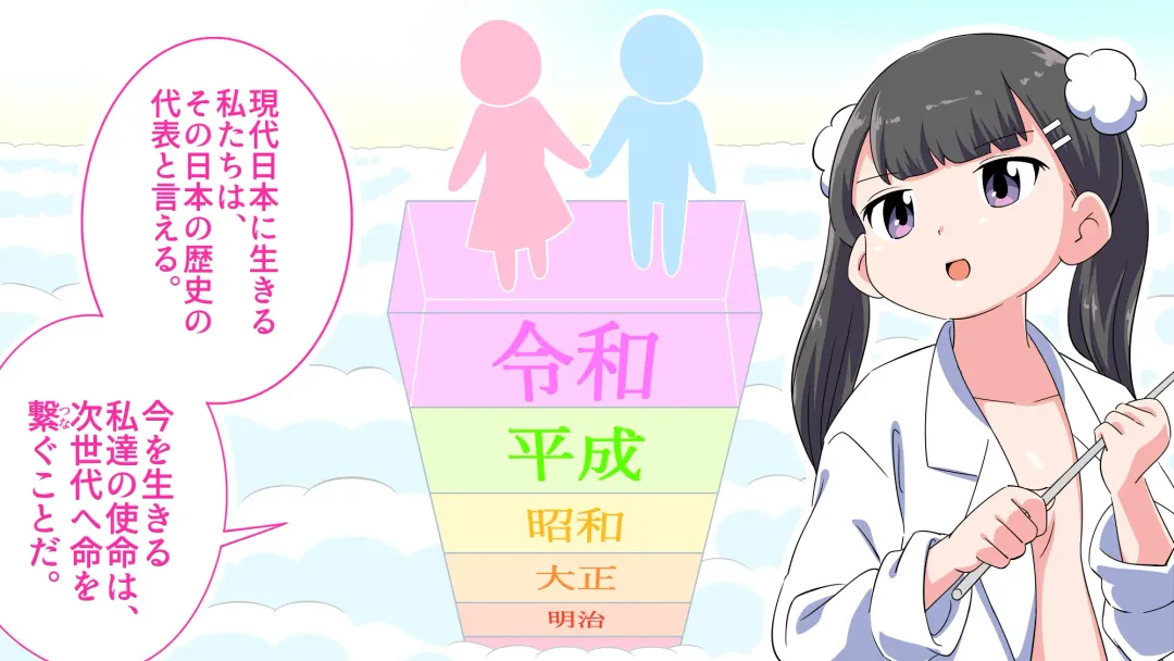 Felmion Ero Manga Nyuugaku [Aka-chan o Tsukuru Hon] Kozukuri Jisshuu Suru zo Fhentai - Page 103