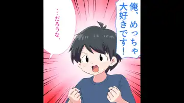 Felmion Ero Manga Nyuugaku [Aka-chan o Tsukuru Hon] Kozukuri Jisshuu Suru zo Fhentai - Page 5