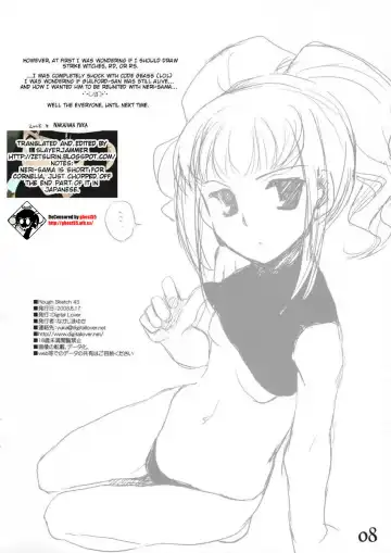[Nakajima Yuka] Rough Sketch 43 (decensored) Fhentai - Page 8