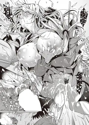 [Ouji Hiyoko] Goku ni Kudaru Fhentai - Page 29