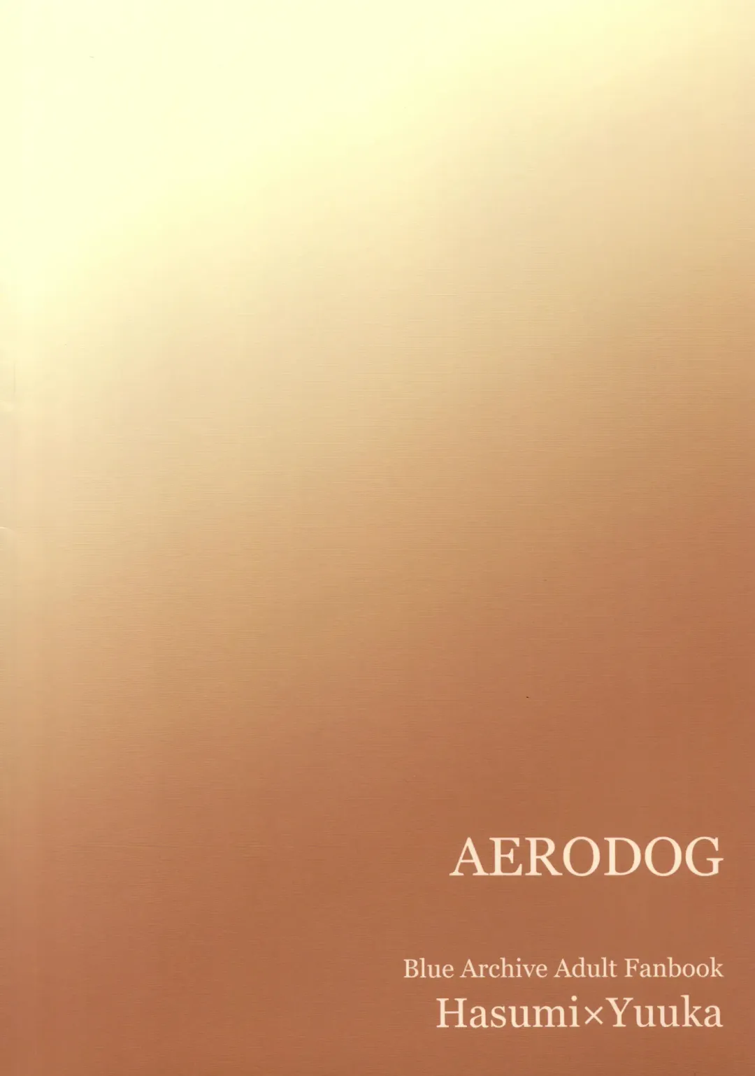 [Inu] Hayase Yuuka wa Icha Love Ecchi no Yume o Miru ka? Fhentai - Page 28