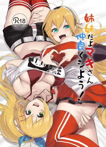 Read [Yappen] Shimai da yo Maki-san Nakayoku Shiyou! - Fhentai