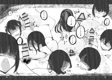 [Nekodel] Tsuitaiken <POV> Akumu Fhentai - Page 43