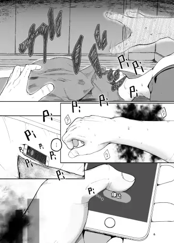 [Nekodel] Tsuitaiken <POV> Akumu Fhentai - Page 6