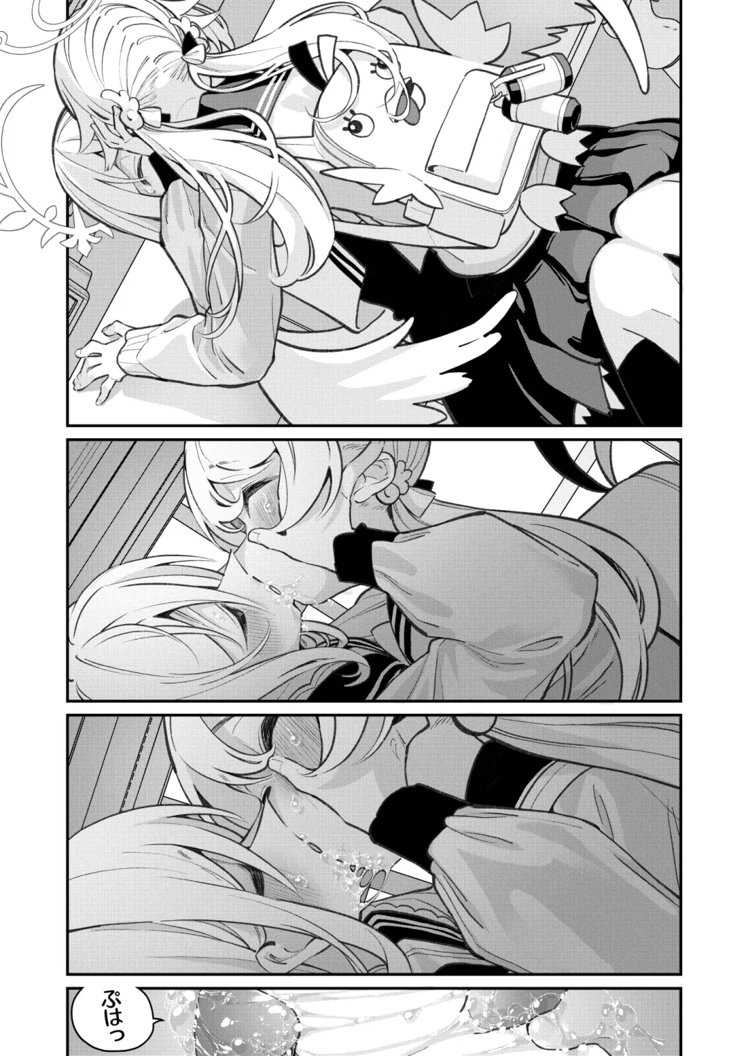 [Shiratama Moti] Hiyoku Renri Fhentai - Page 11