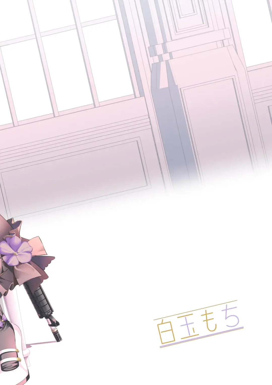 [Shiratama Moti] Hiyoku Renri Fhentai - Page 40