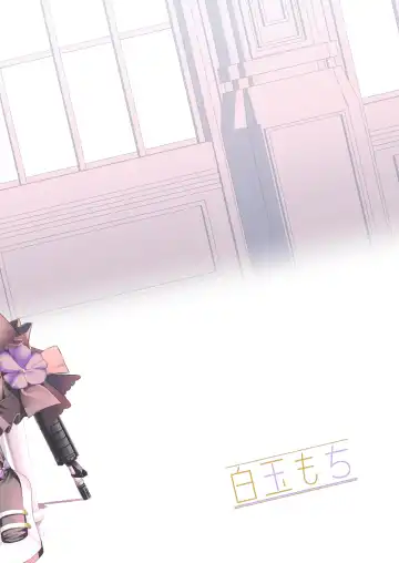 [Shiratama Moti] Hiyoku Renri Fhentai - Page 40